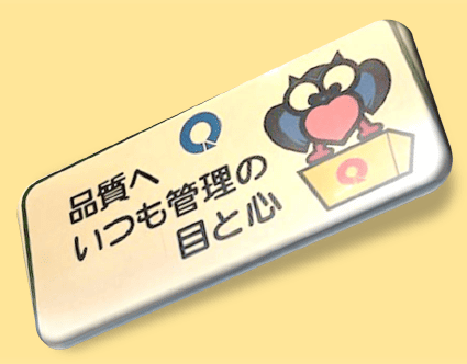 基本理念のイメージ画像